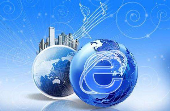 星海动漫·山海邮差